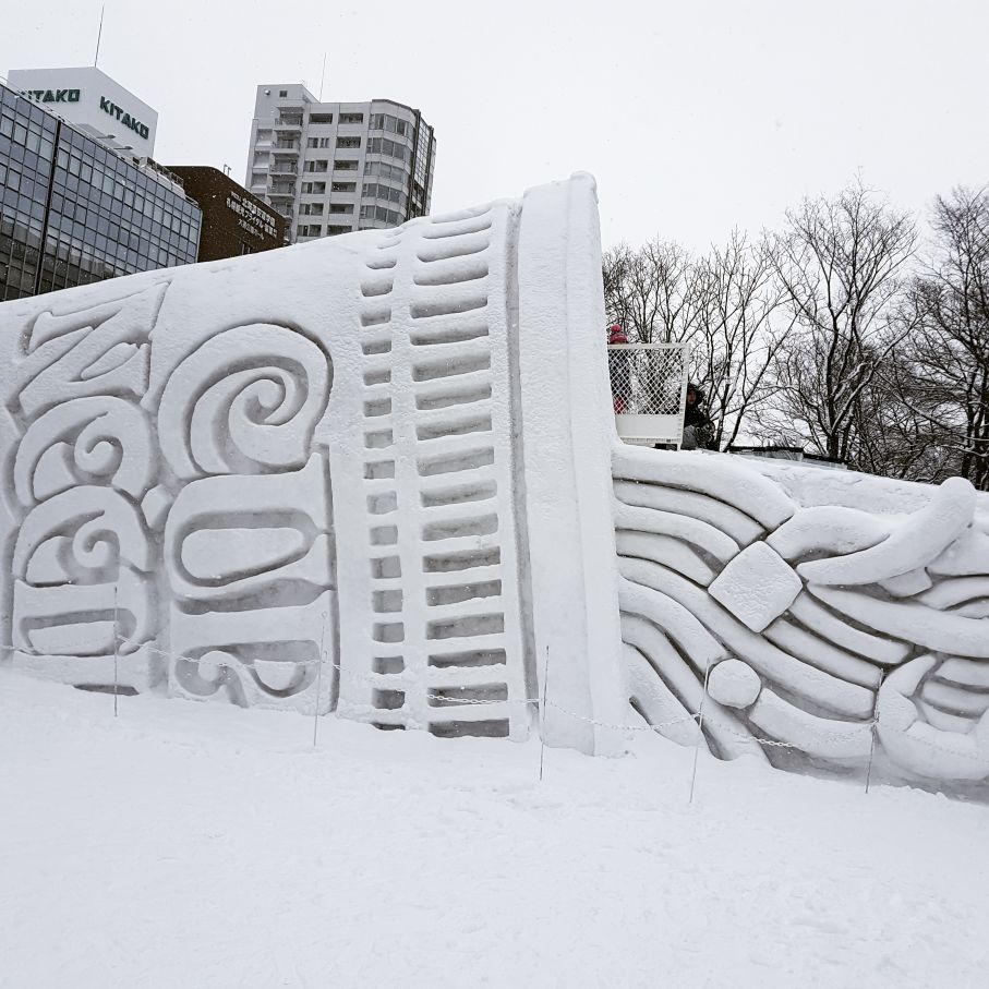 Streets of Sapporo