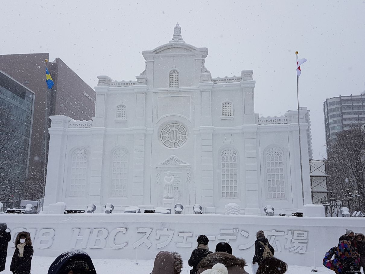 Streets of Sapporo