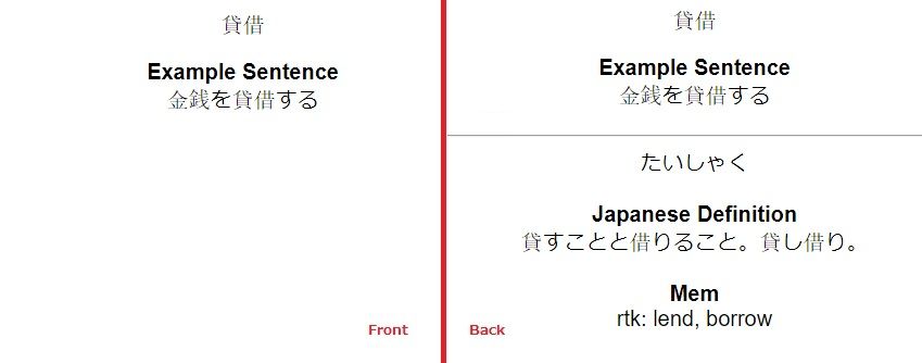 Learning Japanese After ̶2̶ 3 Years - Useful Concepts
