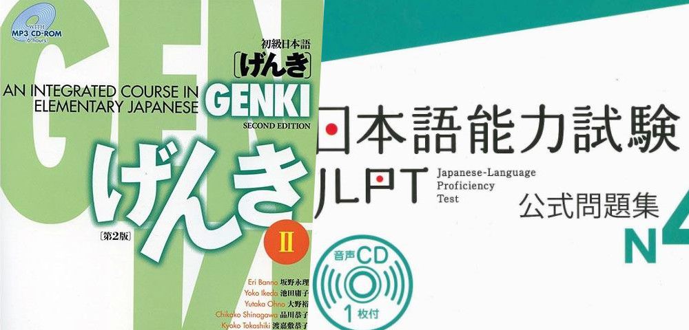 Special Course: How to Learn Japanese for Beginners